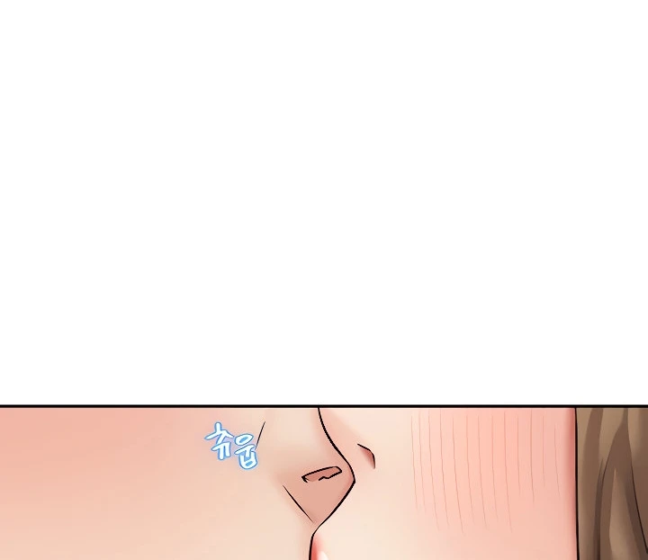 Mother-son Island Survival Chapter 11 - Page 39